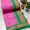 DIGITAL PRINTING KALIYANI LINEN COTTON SAREES - PINK