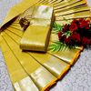 ELITE BRIDAL PICK &PICK SILK SAREES AND WEDDING ART SILK SAREES - LIGHT YELLOW