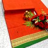 PURE COTTON JARI BORDER SAREES SUMMER SPECIAL COLLECTION - ORANGE (1)