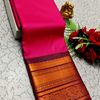 FANCY PLAIN SOFT SILK SAREES  COPPER DESIGN BORDER  -MEJANTA