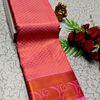 ELITE BRIDAL PICK &PICK SILK SAREES AND WEDDING ART SILK SAREES - CORAL COLOUR