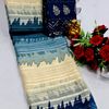 GEORGETTE FANCY SOFT SILK SAREES - BEIGE COLOUR (2)