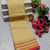 FANCY PLAIN COTTON SOFT SILK SAREES - CREAM (3)