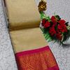 TRENDING DESIGN FANCY TISSUE SILK SAREE - BEIGE COLOUR