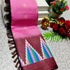 DEGITAL KARGIL PRINTED  COTTON TYPE SAREE - DARK PINK (2)