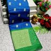 DEGITAL KARGIL PRINTED  COTTON TYPE SAREE - BLUE COLOUR (4)