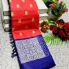 DEGITAL KARGIL PRINTED  COTTON TYPE SAREE - RED