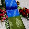 DEGITAL KARGIL PRINTED  COTTON TYPE SAREE - BLUE COLOUR (8)