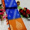 DEGITAL KARGIL PRINTED  COTTON TYPE SAREE - ROYAL BLUE (2)