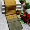 JYOTHIKA INSPIRED TRENDING LINEN TISSUE TYPE SILK SAREES WITH BLUE BORDER - GOLD