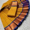 ELITE BRIDAL PICK &PICK SILK SAREES AND WEDDING ART SILK SAREES - LIGHT YELLOW (2)