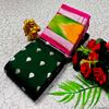 BANARASI POCHAMPALLY ALL OVER BODY SILVAR ZARI BUTTA DESIGN   FUNCTION WEAR SOFT SILK SAREES - BOTTLE GREEN