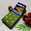 BANARASI POCHAMPALLY ALL OVER BODY SILVAR ZARI BUTTA DESIGN FUNCTION WEAR SOFT SILK SAREES - GREEN