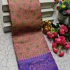 BRIDAL RAPIER COPPER SILK  FANCY  LIGHT WEIGHT SILK  SAREES - BABY PINK