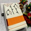 TRENDING KERALA SPECIAL FULL WORK EMBOSSED DIGITAL PRINTING COTTON SAREE COLLECTIONS - BEIGE COLOUR (54)