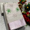 TRENDING KERALA SPECIAL FULL WORK EMBOSSED DIGITAL PRINTING TISSUE SAREE COLLECTIONS - WHITE (69)