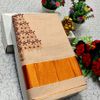 TRENDING KERALA SPECIAL FULL WORK EMBOSSED DIGITAL PRINTING TISSUE SAREE COLLECTIONS - LIGHT SANDLE (7)