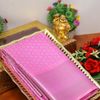 BRIDAL SILK GOLD SILVAR AND COPPER ZARI WEAVE AND WEDDING ART SILK SAREES - PINK (4)