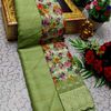 GEORGETTE FANCY SOFT SILK SAREES WITH BLOUSE MODERN FANCY ITEM SAREES - LIGHT GREEN (4)