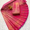 A "one gram gold trending tissue saree" typically refers to a saree made from a lightweight, sheer fabric known as tissue - LIGHT PINK (2)