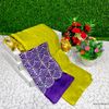 GEORGETTE FANCY SOFT SILK SAREES WITH BLOUSE  PEACOCK DESIGN MODERN FANCY ITEM SAREES - LIGHT YELLOW