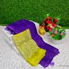GEORGETTE FANCY SOFT SILK SAREES WITH BLOUSE  PEACOCK DESIGN MODERN FANCY ITEM SAREES - BRINJAL COLOUR