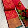 Wedding luxury silk saree with premium zari design || wedding sarees collection - DARK PINK