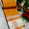 A "Retta Petta" soft silk saree with Rich Pallu and Blouse - GOLDEN