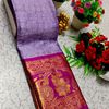 Traditional Paavaii Silk Saree And Premium Design Saree Border Zari Design - LEVENDOR