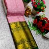 Traditional Paavaii Silk Saree And Premium Design Saree Border Zari Design - BABY PINK