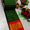 Traditional Checked Silk Saree Premium Design Border Zari Design - GREEN