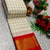 Traditional Checked Silk Saree Premium Design Border Zari Design - WHITE