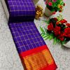 Traditional Checked Silk Saree Premium Design Border Zari Design - BRINJAL COLOUR