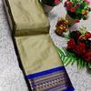Traditional Kalyani  Silk Saree Premium Design Border Zari Design - PETCH
