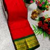 Traditional Kalyani  Silk Saree Premium Design Border Zari Design - RED