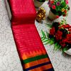Narayani Cotton with Classic Zari Temple Border - LIGHT PINK