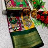 Fancy print office wear cotton sarees all over body kalamkari  pattern design premium look lightweight comfortable wear - WINE COLOUR