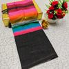 Rain bow Pattern Soft Linen Cotton Saree traditional look collection - MULTI COLOR (5)