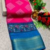 Fancy print office wear cotton sarees all over body diamond pattern design premium look lightweight comfortable wear - PINK