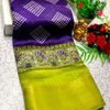 Fancy print office wear cotton sarees all over body diamond pattern design premium look lightweight comfortable wear - BRINJAL COLOUR