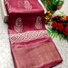 Fancy print office wear cotton sarees all over body flower design pattern design premium look lightweight comfortable wear - ONIYAN PINK (1)