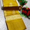 Fancy print office wear cotton sarees all over body flower design pattern design premium look lightweight comfortable wear - LIGHT YELLOW (1)
