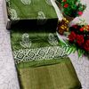 Fancy print office wear cotton sarees all over body flower design pattern design premium look lightweight comfortable wear - LIGHT GREEN SHADE