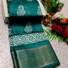 Fancy print office wear cotton sarees all over body flower design pattern design premium look lightweight comfortable wear - TEAL COLOUR