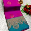 Premium Meena work Soft Silk Saree weddings, festivals, traditional Wear - PINK (1)