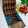 Traditional Look Malgudi Silk Saree Lightweight Silk Blend Saree - CREAM COLOR