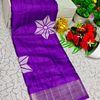 Traditional Look Malgudi Silk Saree Lightweight Silk Blend Saree - BRINJAL COLOUR