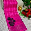 Traditional Look Malgudi Silk Saree Lightweight Silk Blend Saree - RUBY COLOUR (1)