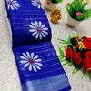 Traditional linen cotton saree comfort meets traditional flower design - ROYAL BLUE