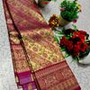 Bridal silk gold silvar and copper zari weave and wedding art silk suba muhurtha pattu sarees - WINE COLOUR